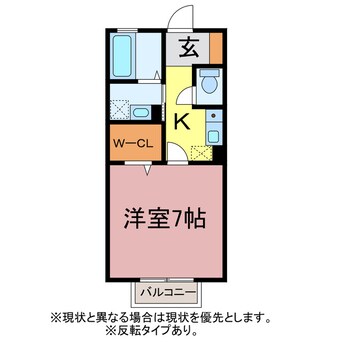 間取図 ラ・カルティエ
