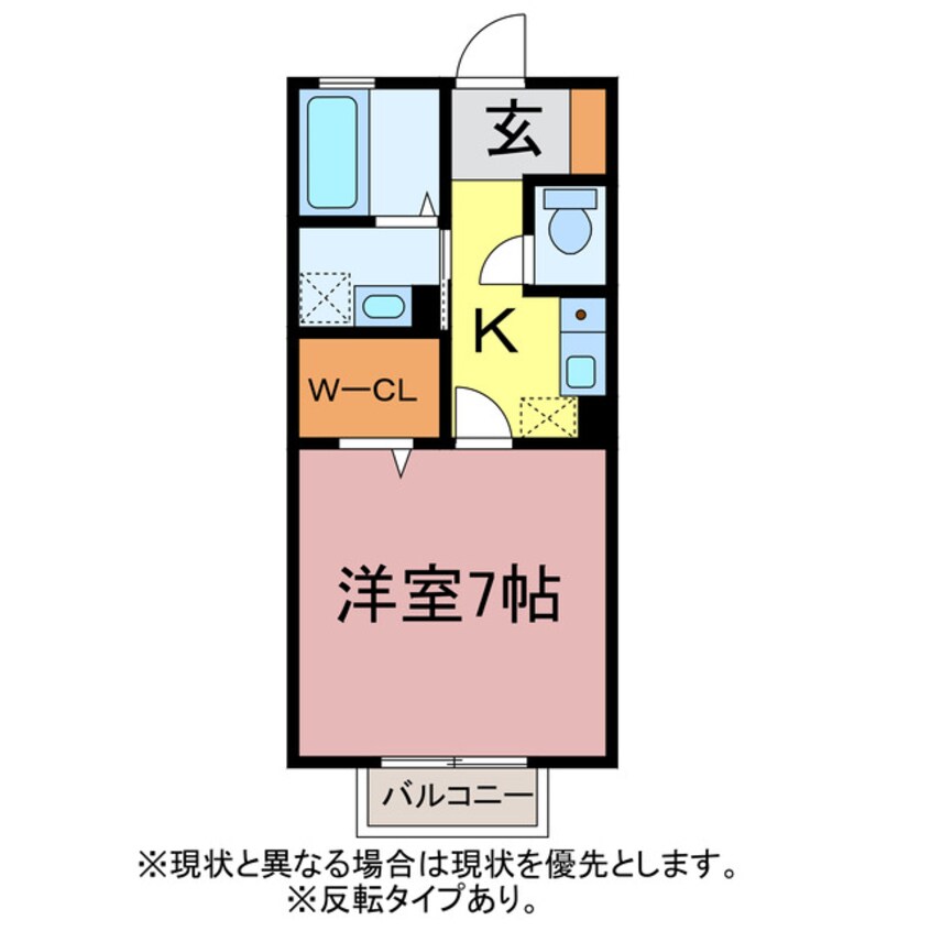 間取図 ラ・カルティエ