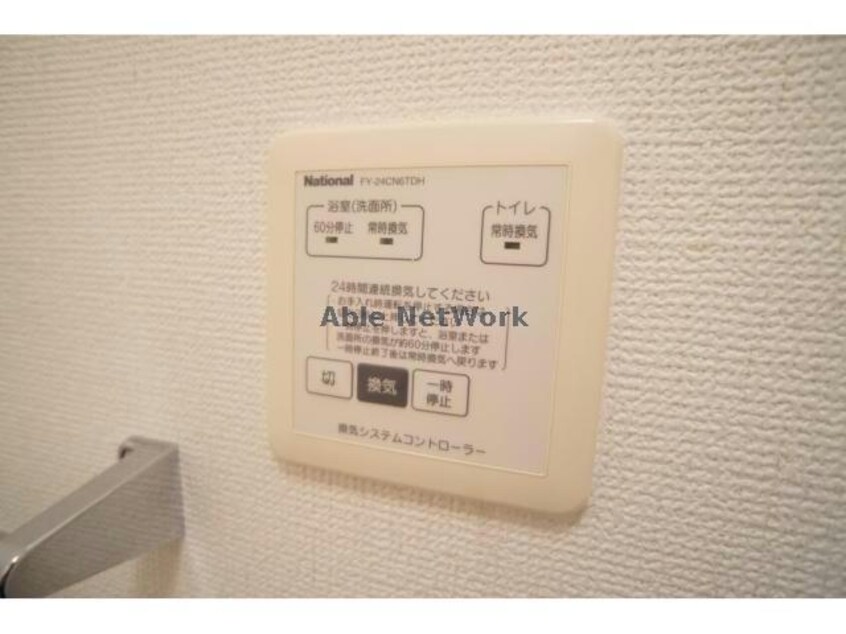  ラ・カルティエ