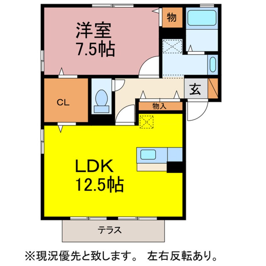 間取図 グレイス西高師