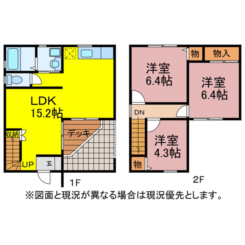 間取図 ガーデンコート　ムーラン