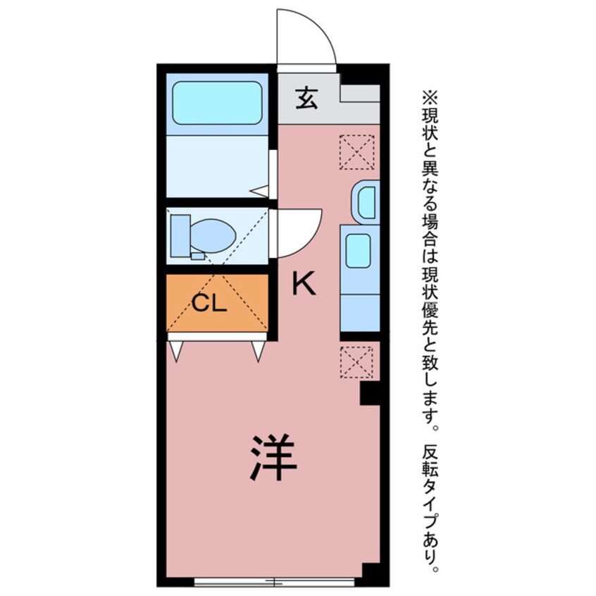 間取図 カーサフォルトゥーナ