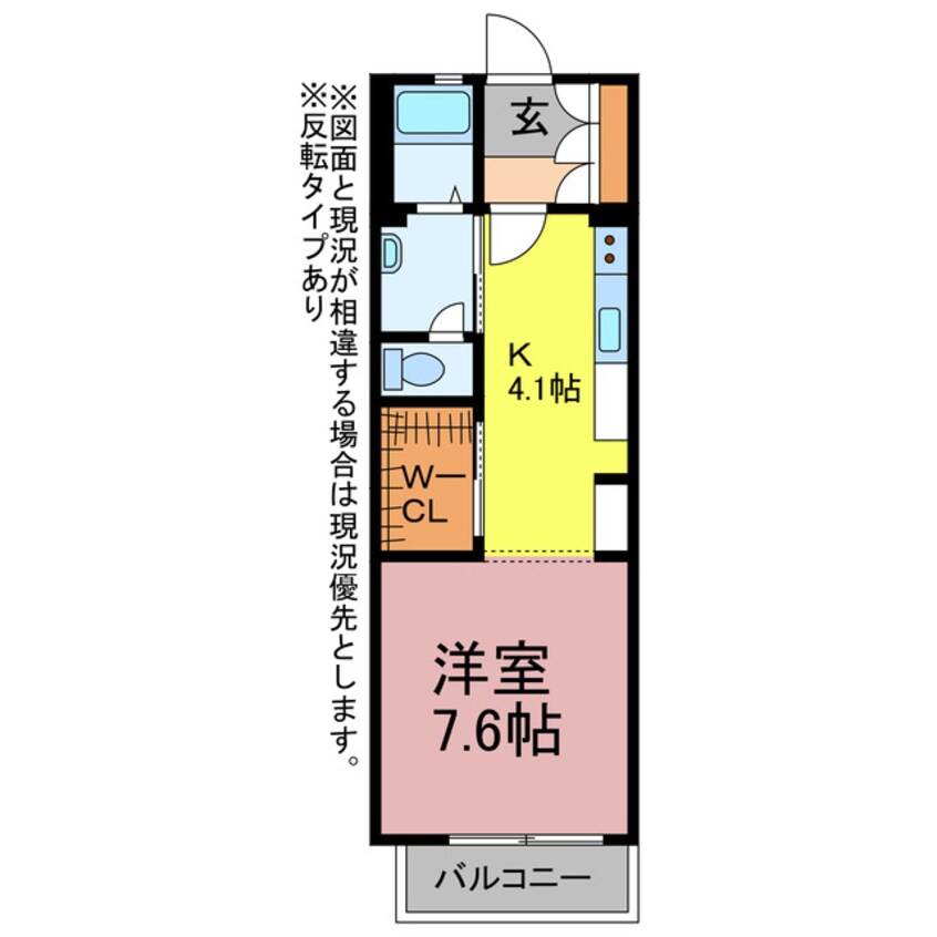 間取図 コンフォール