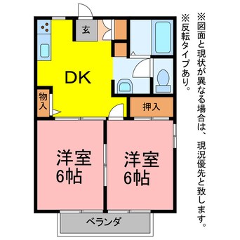 間取図 ボナールメゾン