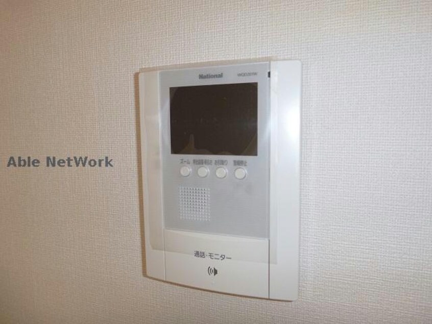 同型 エルヴェ東小向Ⅰ