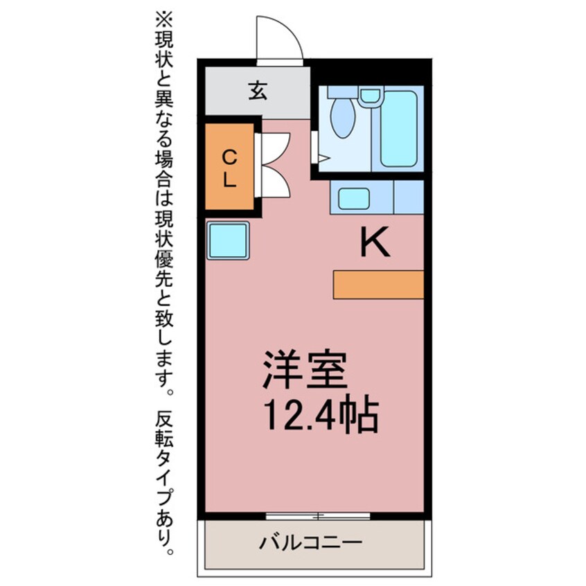 間取図 ヴェルジェ若草