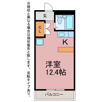 間取図 ヴェルジェ若草