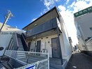  アーバンフラット藤沢