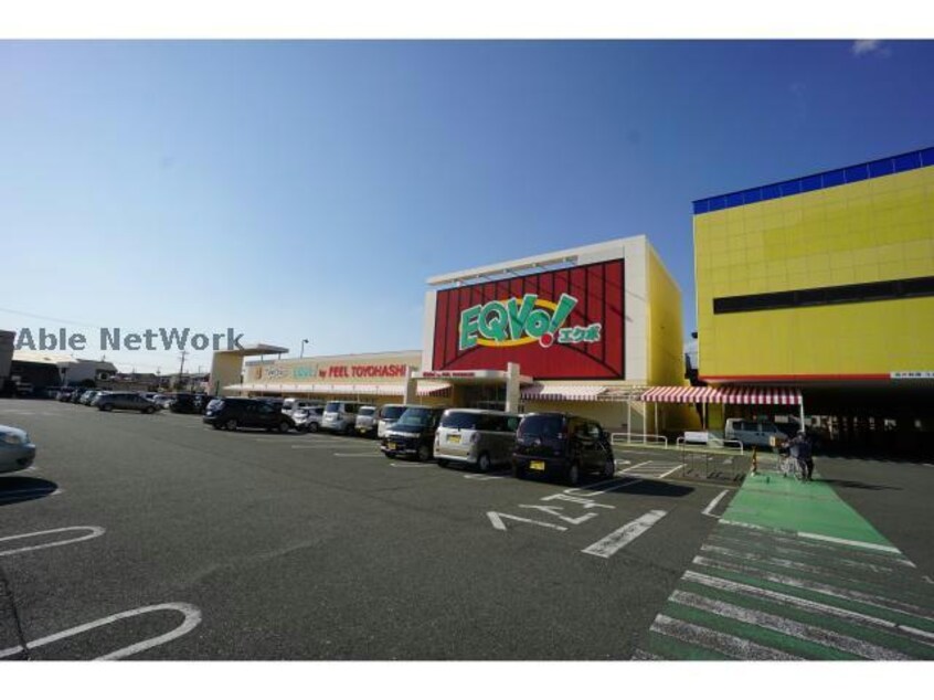 マツモトキヨシEQVo！とよはし店(ドラッグストア)まで519m アーバンフラット藤沢