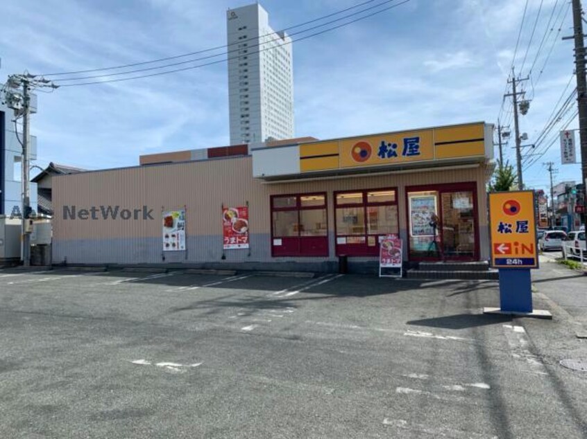 松屋豊橋藤沢町店(その他飲食（ファミレスなど）)まで159m アーバンフラット藤沢
