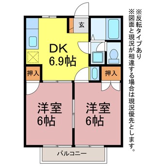間取図 ヴィレッジ岩屋