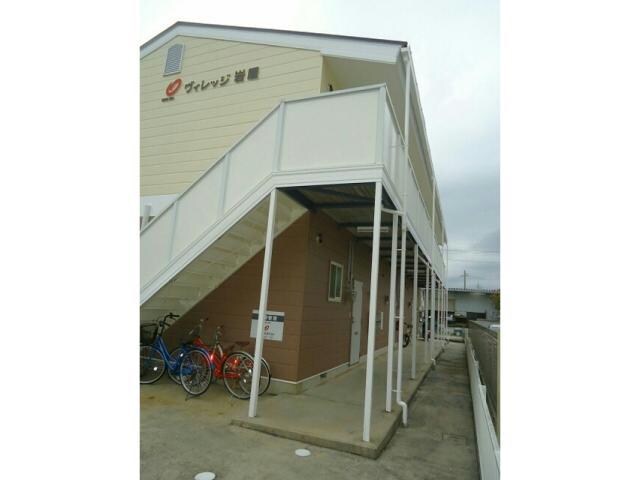  ヴィレッジ岩屋