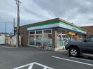 ファミリーマート豊橋松井町店(コンビニ)まで689m グラトンハウスⅡ