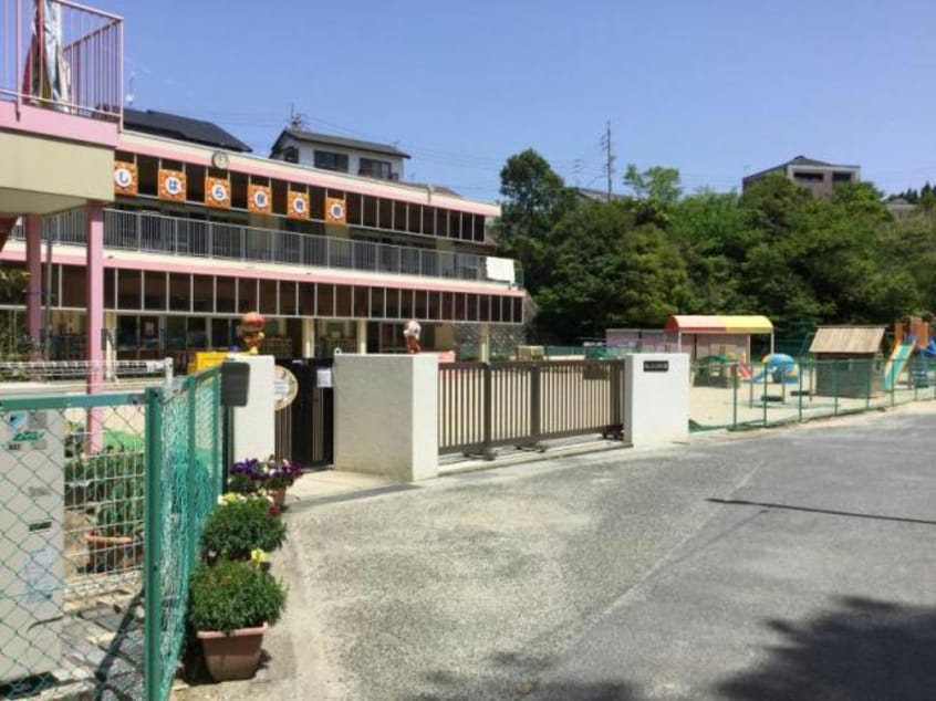 あしはら保育園(幼稚園/保育園)まで411m グラトンハウスⅡ