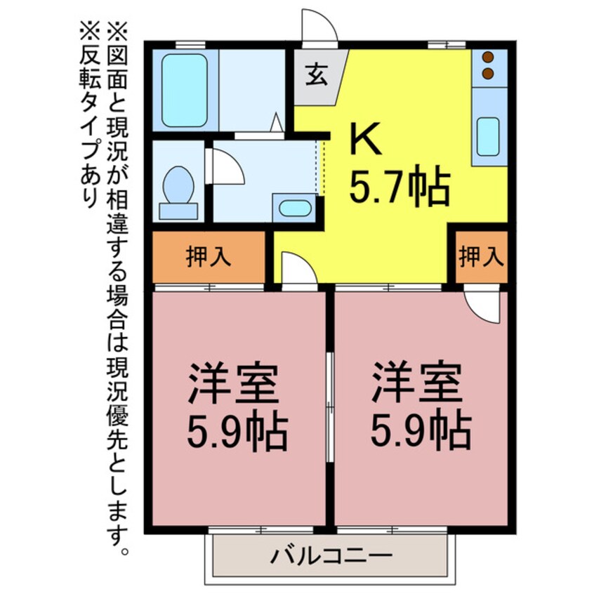 間取図 fragrance中林