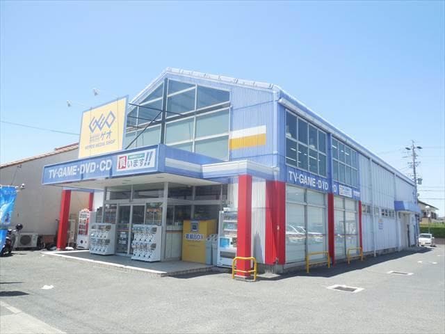 ゲオ豊橋花田店(ビデオ/DVD)まで2396m fragrance中林