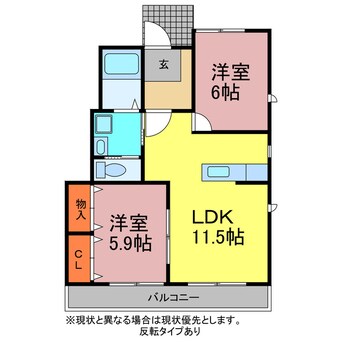 間取図 フレグラントパル