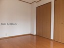  フレグラントパル