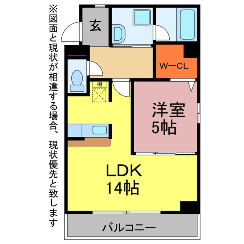 間取図 vivre柱