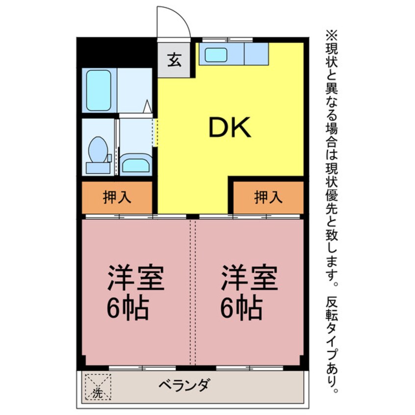 間取図 シャトー道