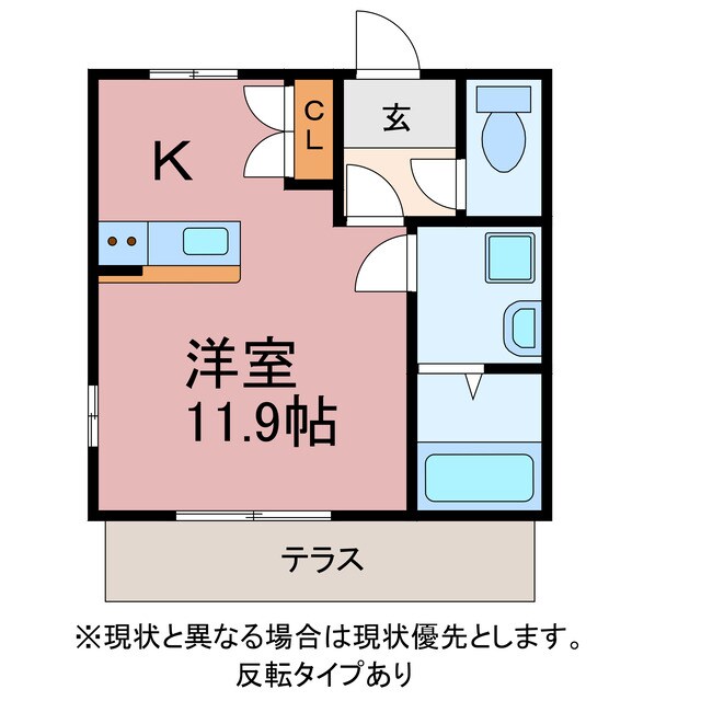 間取り図 スターライズ