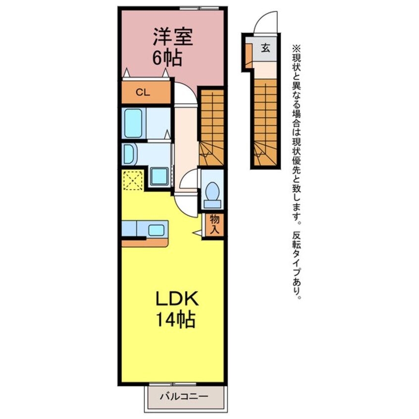 間取図 グラース21