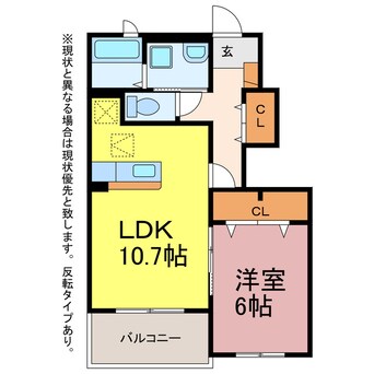 間取図 グレースガーデンⅠ・Ⅱ