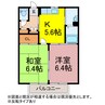 ディアコート本興寺Ｃ 2Kの間取り