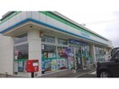 ファミリーマート豊橋野依インター店(コンビニ)まで1601m メゾンアルカンシェル　WEST