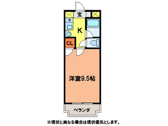 間取図 ベルシャイン