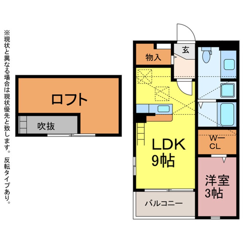 間取図 ミニヨン　ポルテ