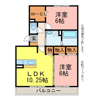 間取図 ラ・フルール