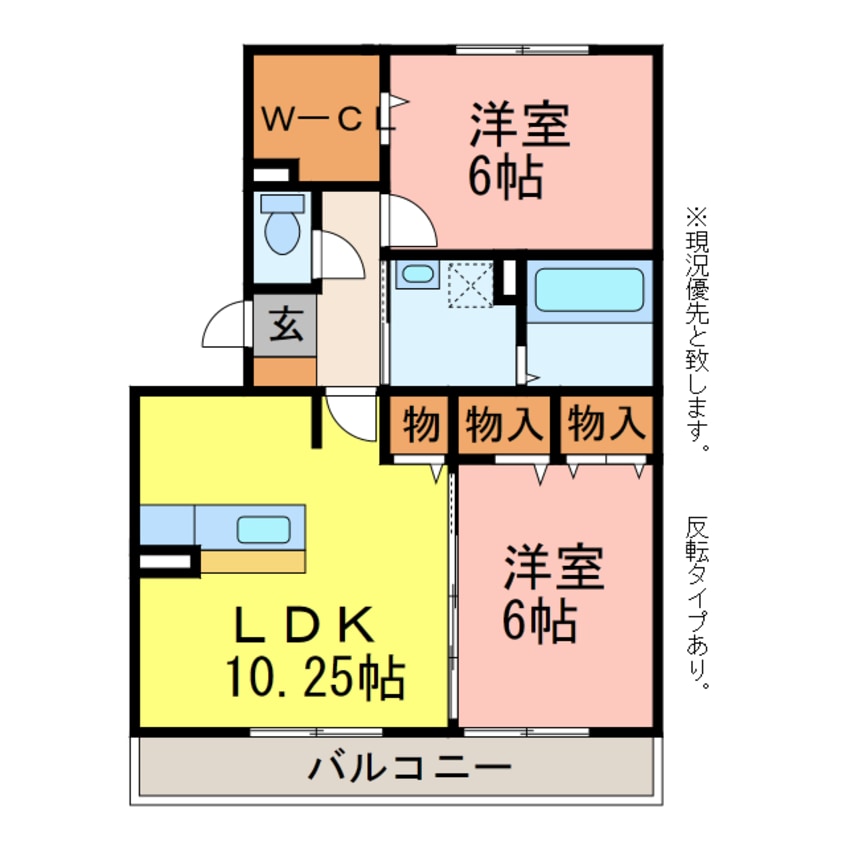 間取図 ラ・フルール
