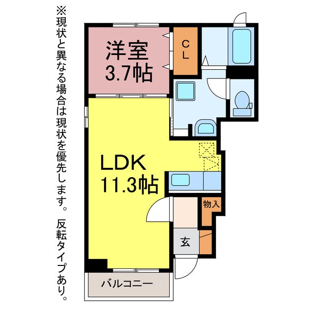 間取り図 ローズマリーＢ