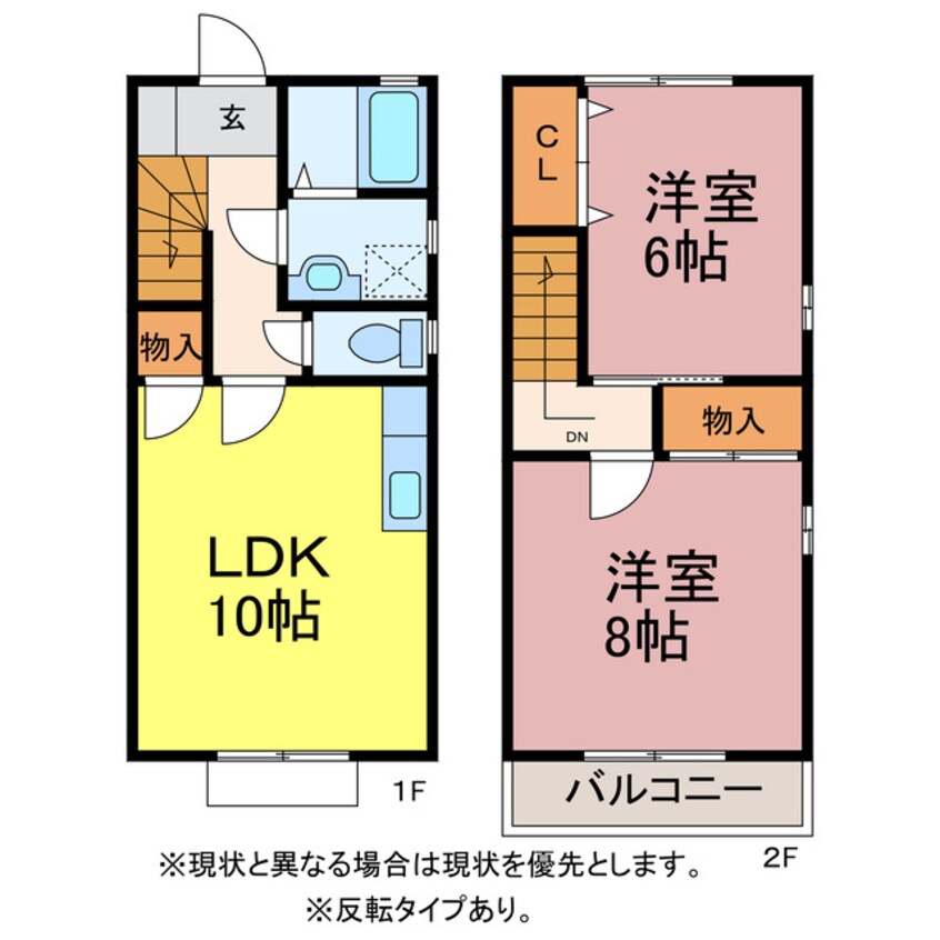 間取図 アネシスＣ・Ｄ・Ｅ