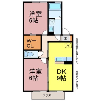 間取図 サンハイム百北