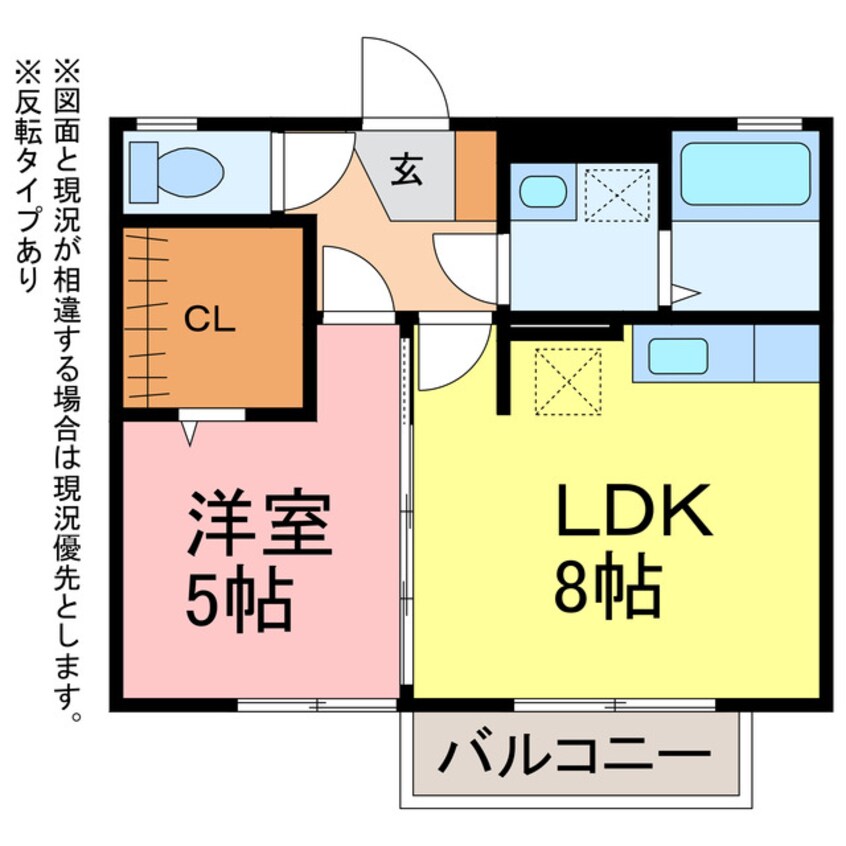 間取図 パルアヴェニュー