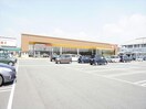 バロー牟呂店(スーパー)まで1317m パルアヴェニュー