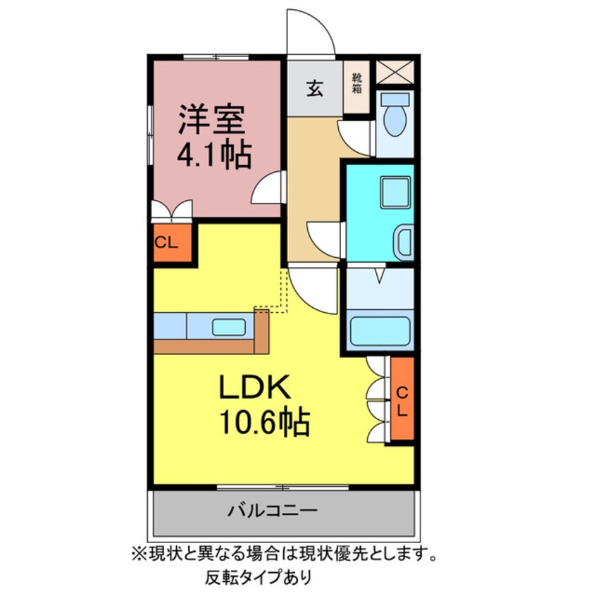 間取図 ルミナスⅠ・Ⅱ番館