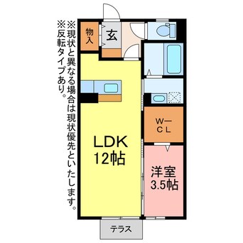 間取図 ル・ヴェール