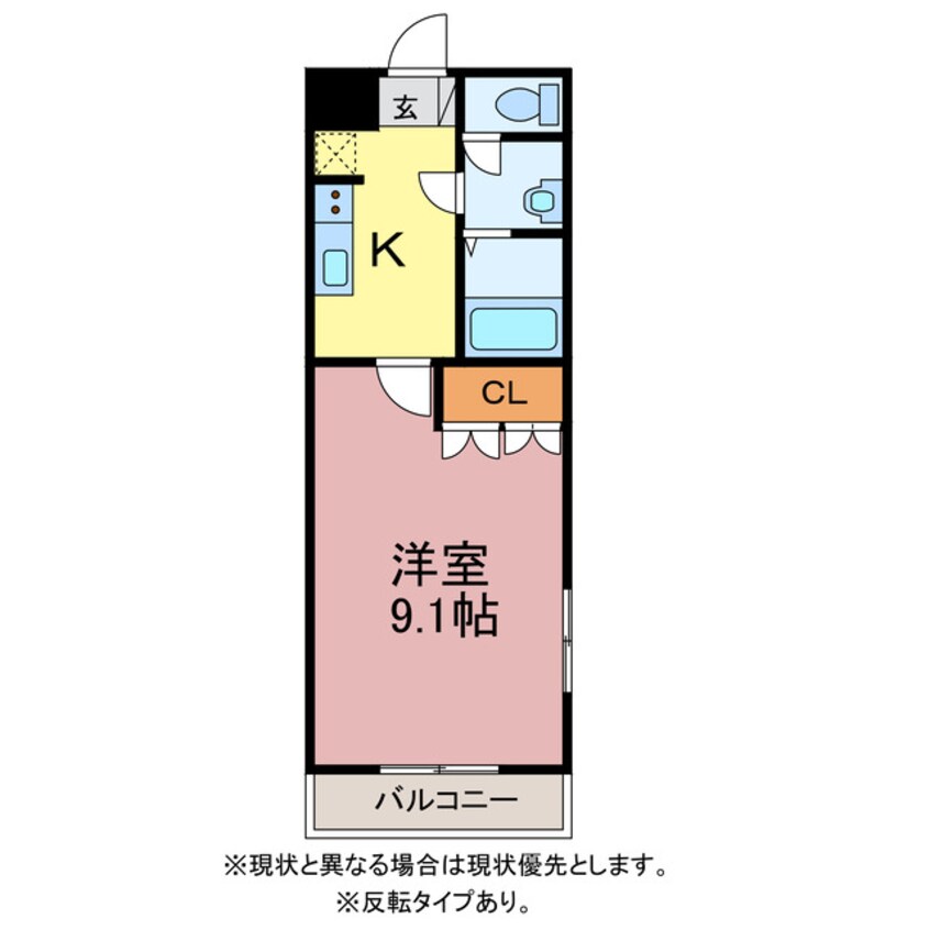 間取図 パストラル