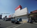 DCMカーマ豊橋汐田橋店(電気量販店/ホームセンター)まで1097m さくら