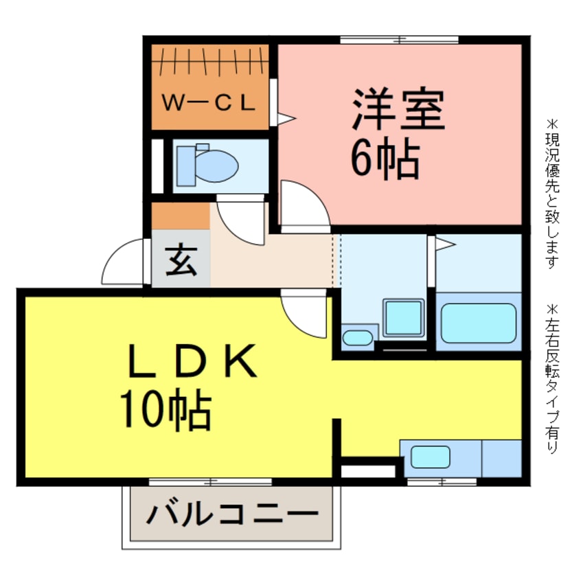 間取図 グランシャリオ北斗七星