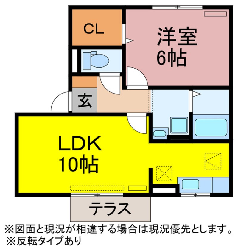 間取図 グランシャリオ北斗七星