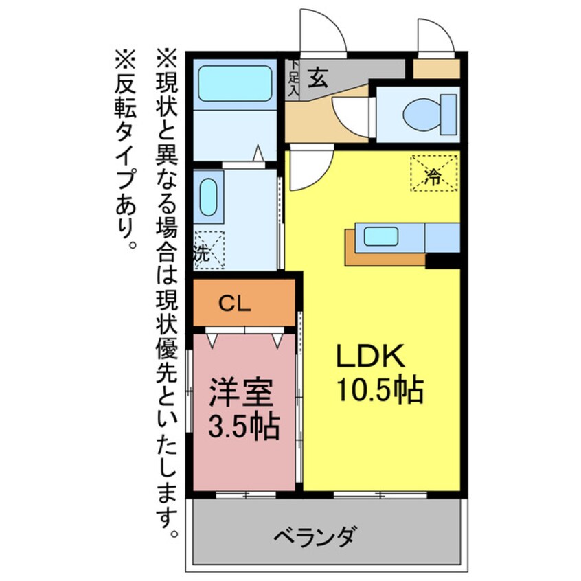 間取図 カーサ　ハナブサ