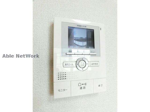  Ｌｉｔｔｌｅ　Ｂｅｌｌ