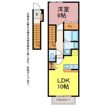 間取図 エアリー・ベル