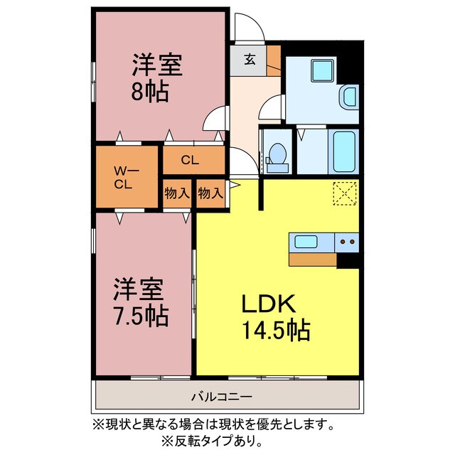 間取り図 Flora若狭