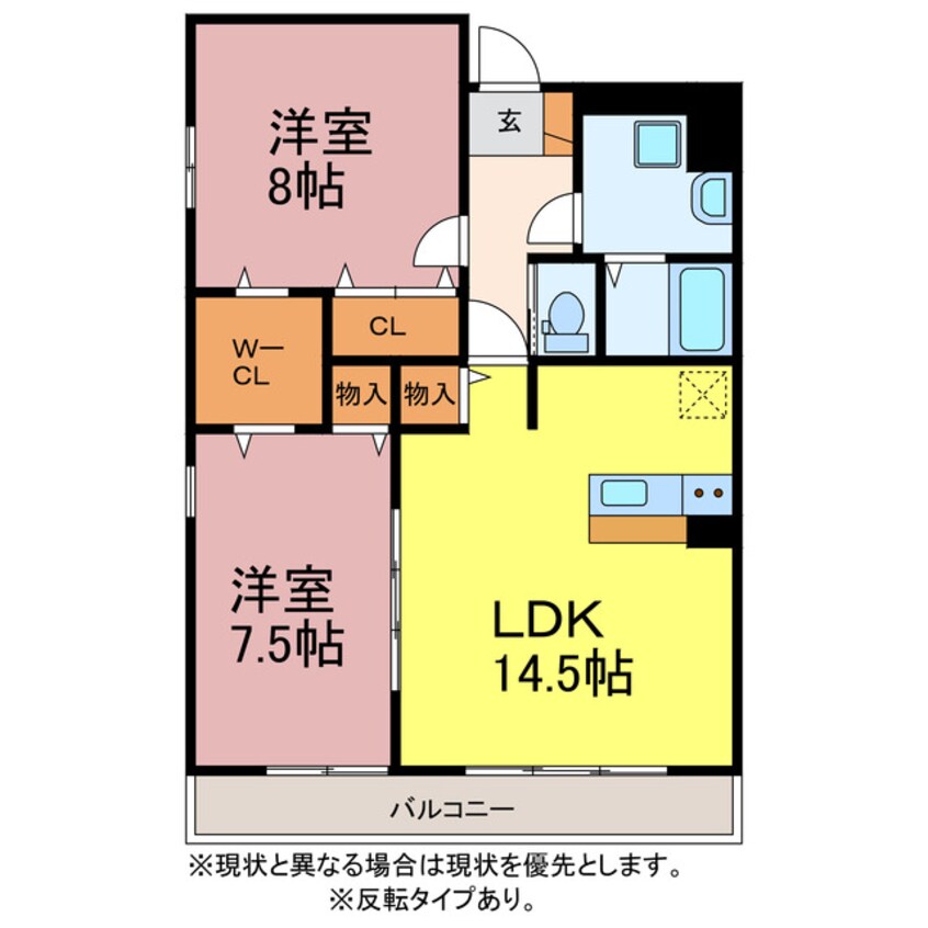 間取図 Flora若狭