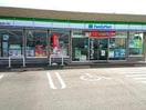 サークルK豊橋植田店(コンビニ)まで907m サウスコル